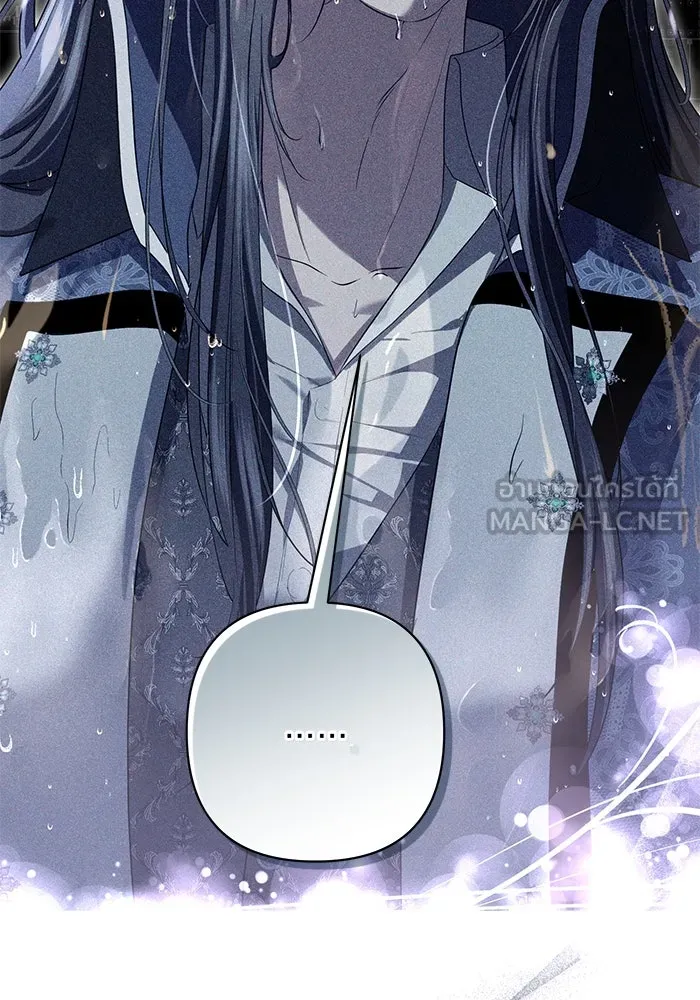 เกมรักด่านสุดท้ายจับนายพระเอก ตอนที่ 22 รูปที่ 27