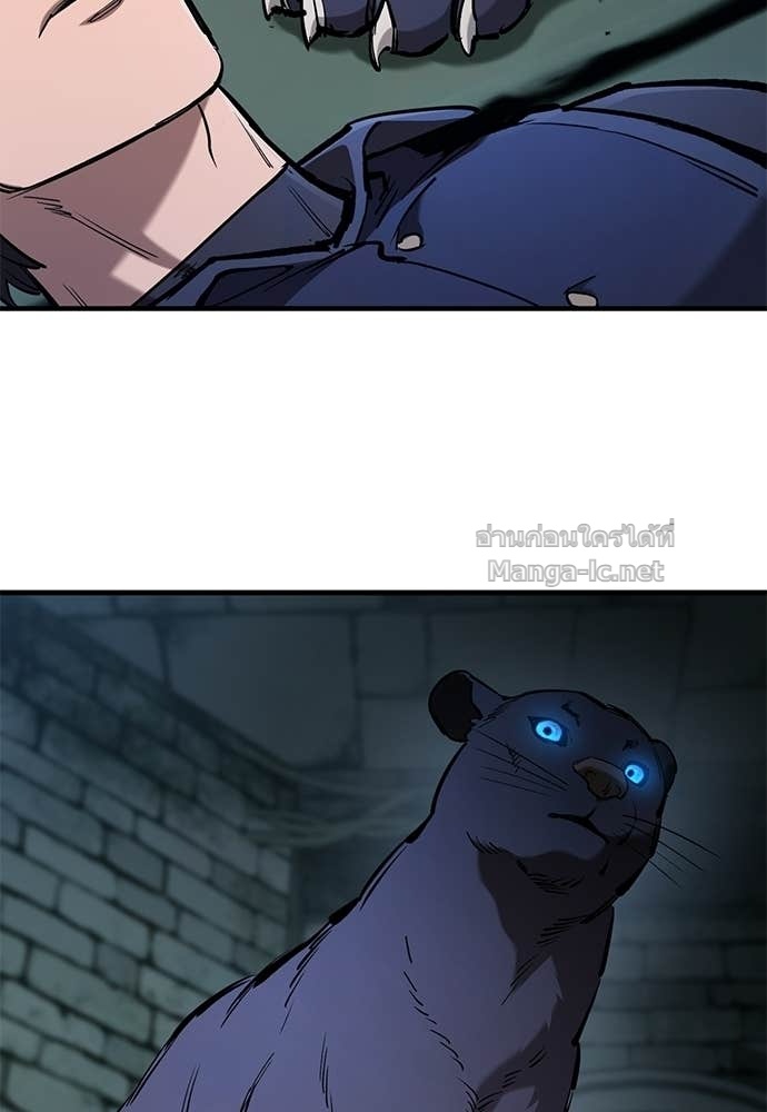 Doujin-Lc- อ่าน โดจิน มังฮวา เกาหลี ญี่ปุ่น จีน แปลไทย อัศวินวันเดียว ตอนที่ 1 2 3 4 5 6 7 8 9 10 11 12 13 14 ฟรี ไม่มีโฆษณา อ่าน โดจิน Manhwa เกาหลี ญี่ปุ่น จีน เรามีครบ คัดมาให้เน้นๆ โดจิน 18+ รับประกันความฟินโดย Doujin Lc