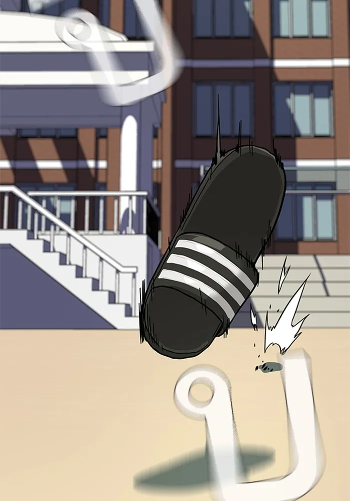 เหยื่ออย่างผมต้องรอด ตอนที่ 1 รูปที่ 50