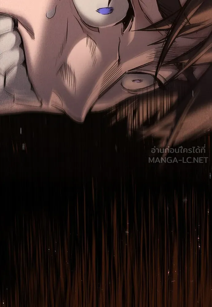 อัศวินวันเดียว ตอนที่ 1 รูปที่ 135