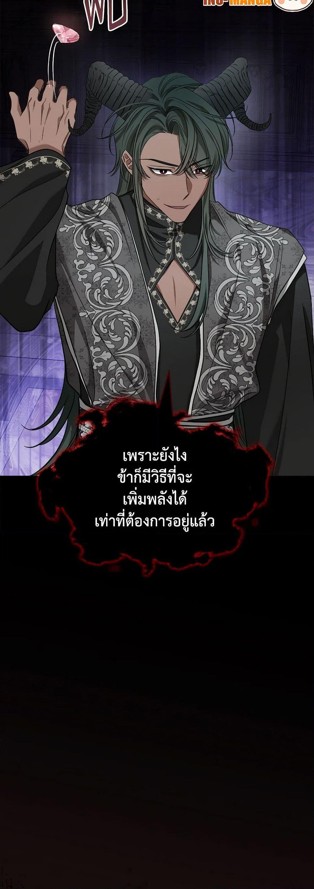 Manga-lc-com อ่านมังงะ อ่านการ์ตูน ออนไลน์ ฟรี The Monster Male Lead Lives Under My Bed ตอนที่ 1 2 3 4 5 6 7 8 9 10 11 12 13 14 ฟรี ไม่มีโฆษณา Manga-lc - อ่าน มังงะ อ่าน การ์ตูน ออนไลน์ อ่านมังงะ ฟรี