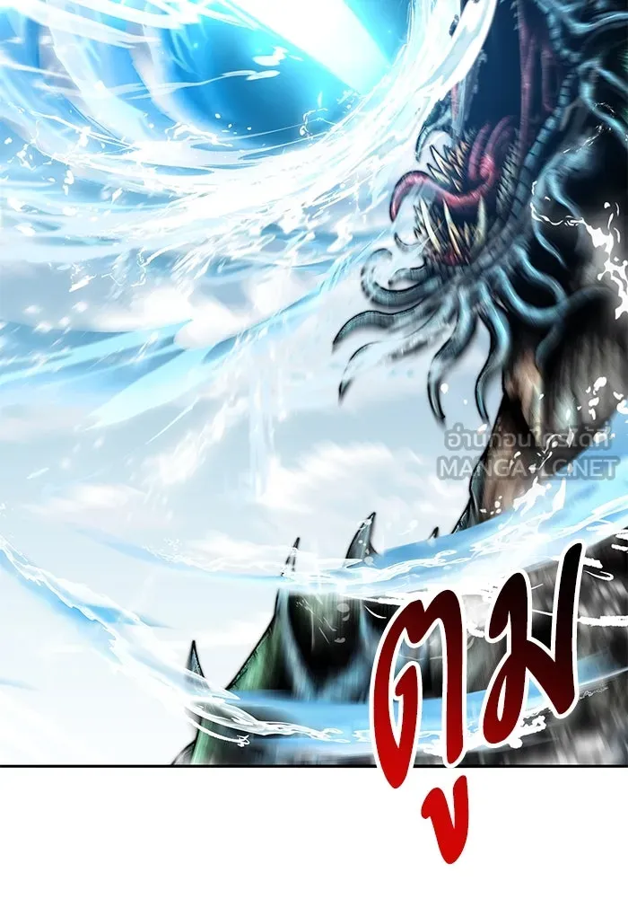 ยอดคนเลเวลทะลุ ตอนที่ 78 ผู้สังหารหมู่แห่ง 8 ดาว (2) รูปที่ 9