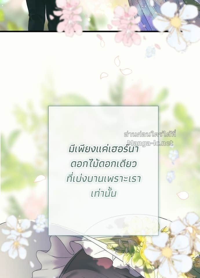 Doujin-Lc- อ่าน โดจิน มังฮวา เกาหลี ญี่ปุ่น จีน แปลไทย องค์ชายผู้อื้อฉาว ตอนที่ 1 2 3 4 5 6 7 8 9 10 11 12 13 14 ฟรี ไม่มีโฆษณา อ่าน โดจิน Manhwa เกาหลี ญี่ปุ่น จีน เรามีครบ คัดมาให้เน้นๆ โดจิน 18+ รับประกันความฟินโดย Doujin Lc