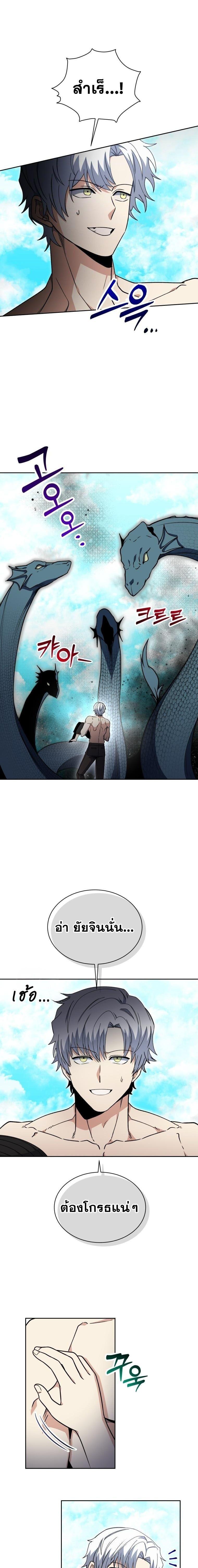 Manga-lc-com อ่านมังงะ อ่านการ์ตูน ออนไลน์ ฟรี Winterbell ตอนที่ 1 2 3 4 5 6 7 8 9 10 11 12 13 14 ฟรี ไม่มีโฆษณา Manga-lc - อ่าน มังงะ อ่าน การ์ตูน ออนไลน์ อ่านมังงะ ฟรี