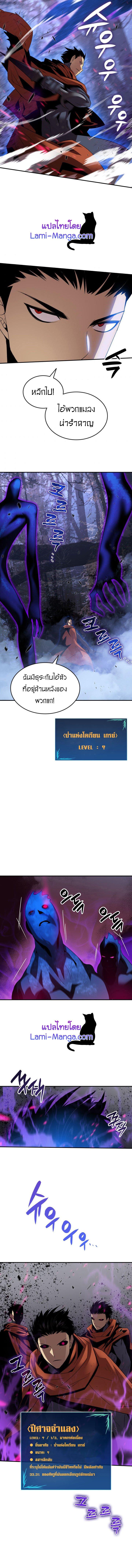 Manga-lc-com อ่านมังงะ อ่านการ์ตูน ออนไลน์ ฟรี Worn and Torn Newbie ตอนที่ 1 2 3 4 5 6 7 8 9 10 11 12 13 14 ฟรี ไม่มีโฆษณา Manga-lc - อ่าน มังงะ อ่าน การ์ตูน ออนไลน์ อ่านมังงะ ฟรี