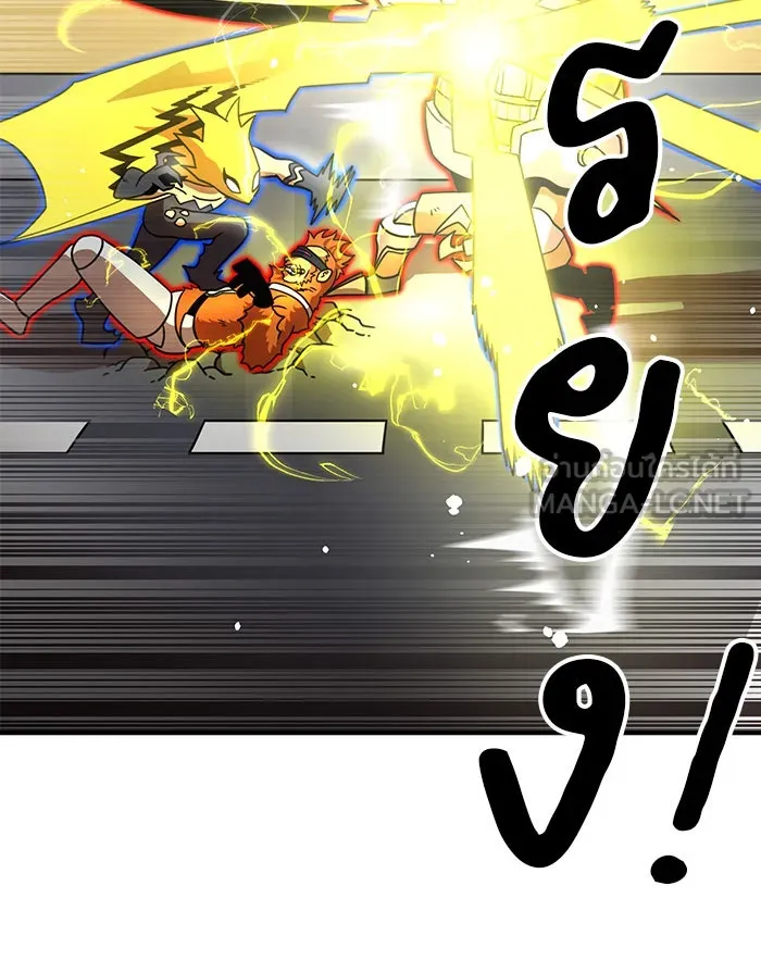 Double Click ตอนที่ 84 รูปที่ 45