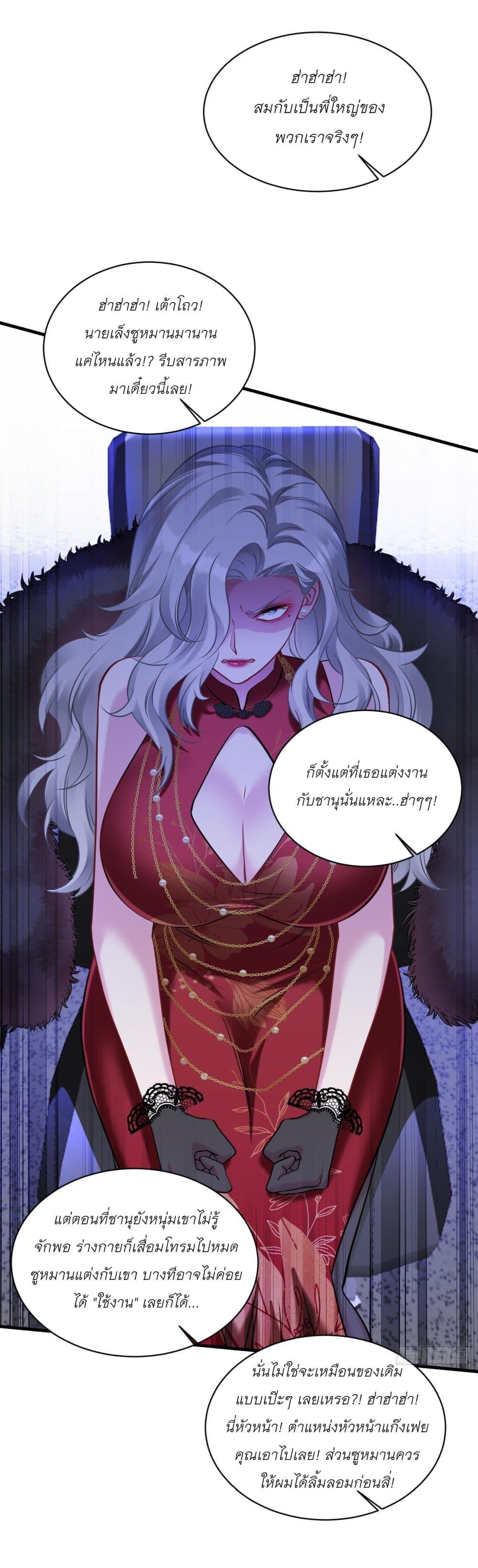 Manga-lc-com อ่านมังงะ อ่านการ์ตูน ออนไลน์ ฟรี Became a Billionaire After Dog Licking Improperly ตอนที่ 1 2 3 4 5 6 7 8 9 10 11 12 13 14 ฟรี ไม่มีโฆษณา Manga-lc - อ่าน มังงะ อ่าน การ์ตูน ออนไลน์ อ่านมังงะ ฟรี