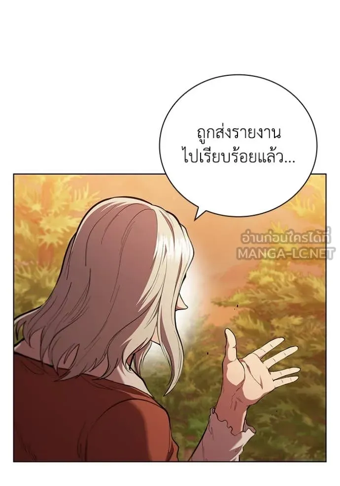 เกิดใหม่ในร่างดยุก ตอนที่ 99 รูปที่ 85