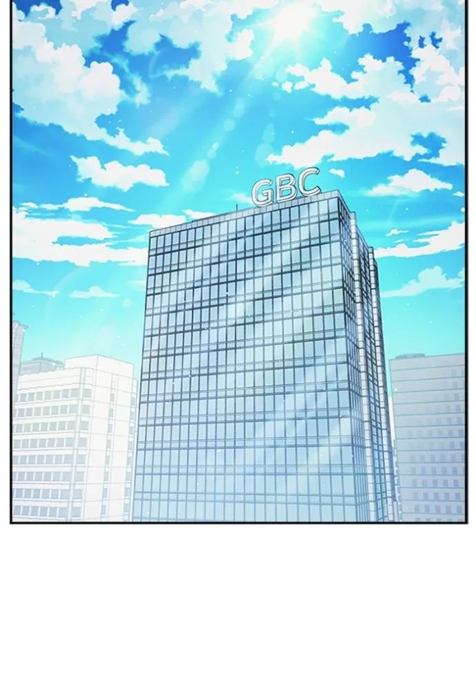 couple breaker ตอนที่ 75 รูปที่ 19