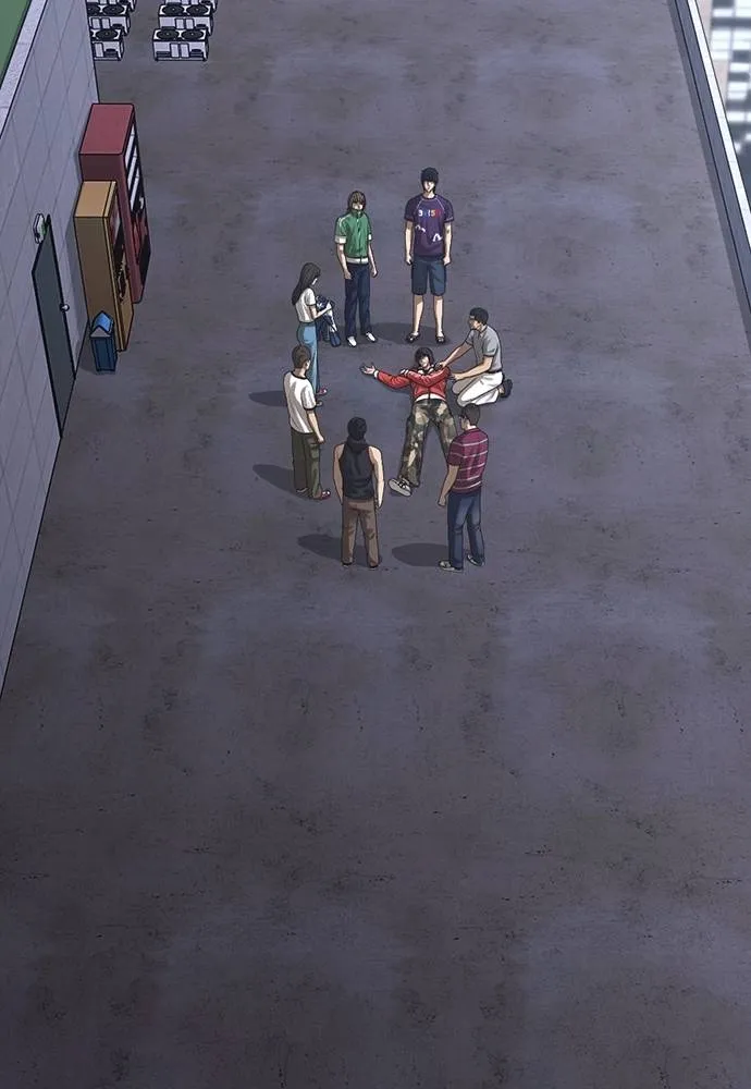 Y2K ตอนที่ 60 รูปที่ 253