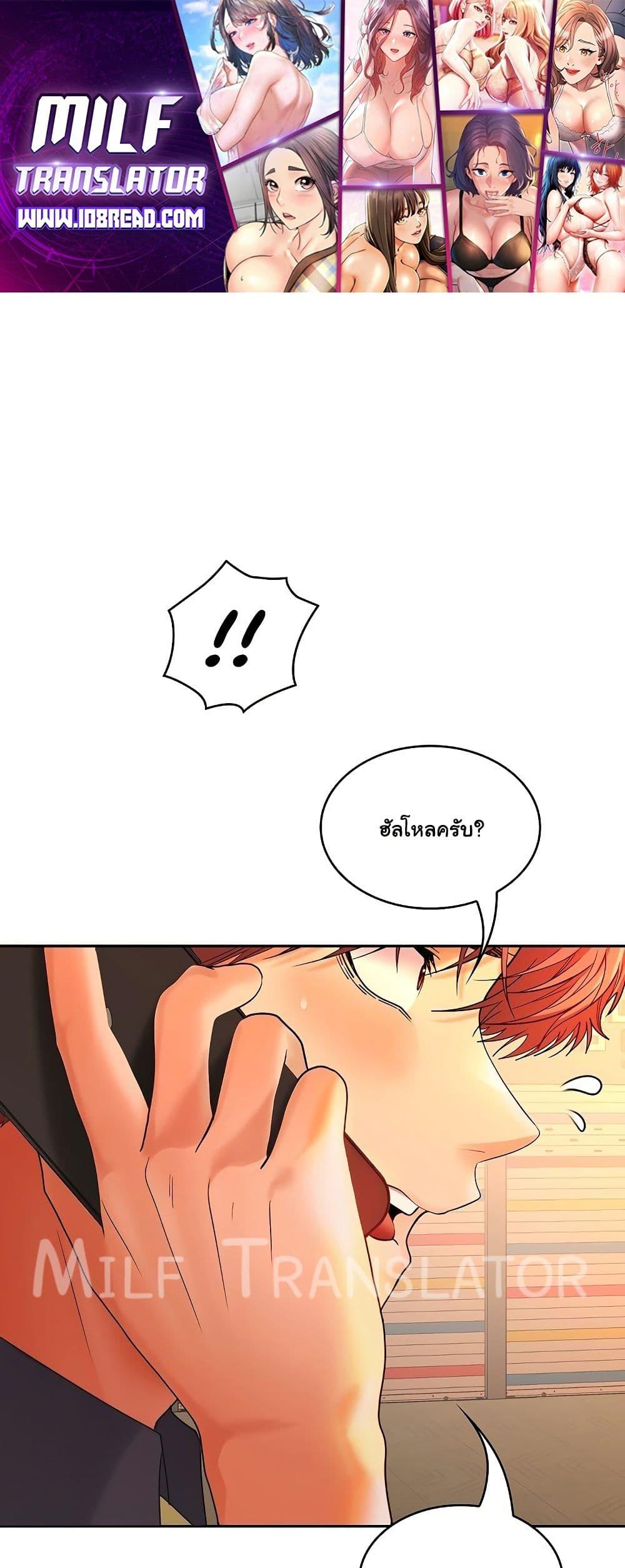 Doujin-Lc- อ่าน โดจิน มังฮวา เกาหลี ญี่ปุ่น จีน แปลไทย Not at Work ตอนที่ 1 2 3 4 5 6 7 8 9 10 11 12 13 14 ฟรี ไม่มีโฆษณา อ่าน โดจิน Manhwa เกาหลี ญี่ปุ่น จีน เรามีครบ คัดมาให้เน้นๆ โดจิน 18+ รับประกันความฟินโดย  Doujin Lc