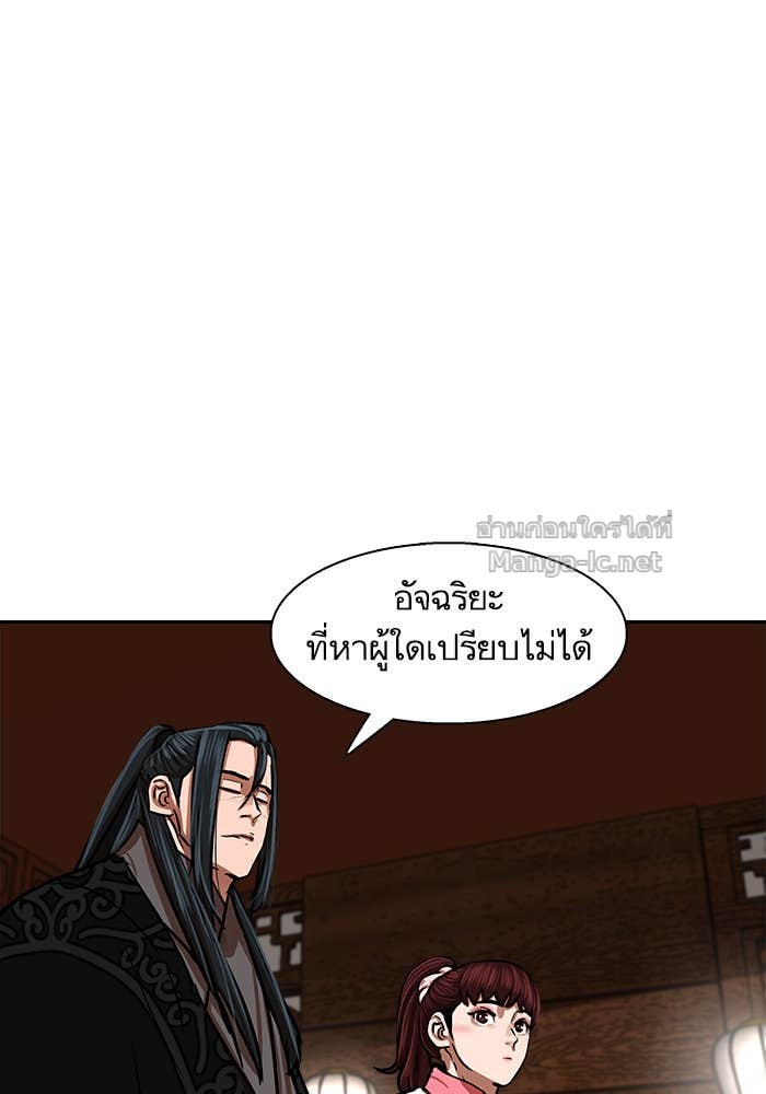 Doujin-Lc- อ่าน โดจิน มังฮวา เกาหลี ญี่ปุ่น จีน แปลไทย องครักษ์แห่งอัครสกุลจาง ตอนที่ 1 2 3 4 5 6 7 8 9 10 11 12 13 14 ฟรี ไม่มีโฆษณา อ่าน โดจิน Manhwa เกาหลี ญี่ปุ่น จีน เรามีครบ คัดมาให้เน้นๆ โดจิน 18+ รับประกันความฟินโดย Doujin Lc