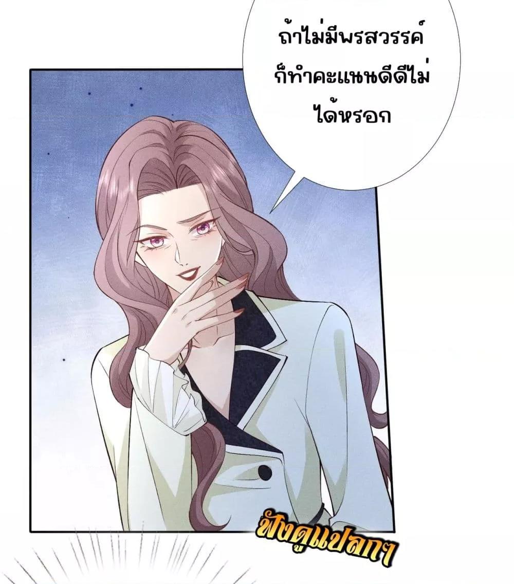 Manga-lc-com อ่านมังงะ อ่านการ์ตูน ออนไลน์ ฟรี TheAll-Around ตอนที่ 1 2 3 4 5 6 7 8 9 10 11 12 13 14 ฟรี ไม่มีโฆษณา Manga-lc - อ่าน มังงะ อ่าน การ์ตูน ออนไลน์ อ่านมังงะ ฟรี
