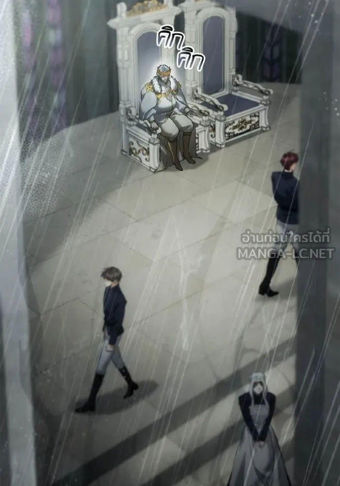 ชาตินี้น้องขอ ตอนที่ 156 รูปที่ 48