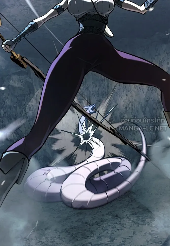 ก็อบลินเลเวล 999 ตอนที่ 25 รูปที่ 84