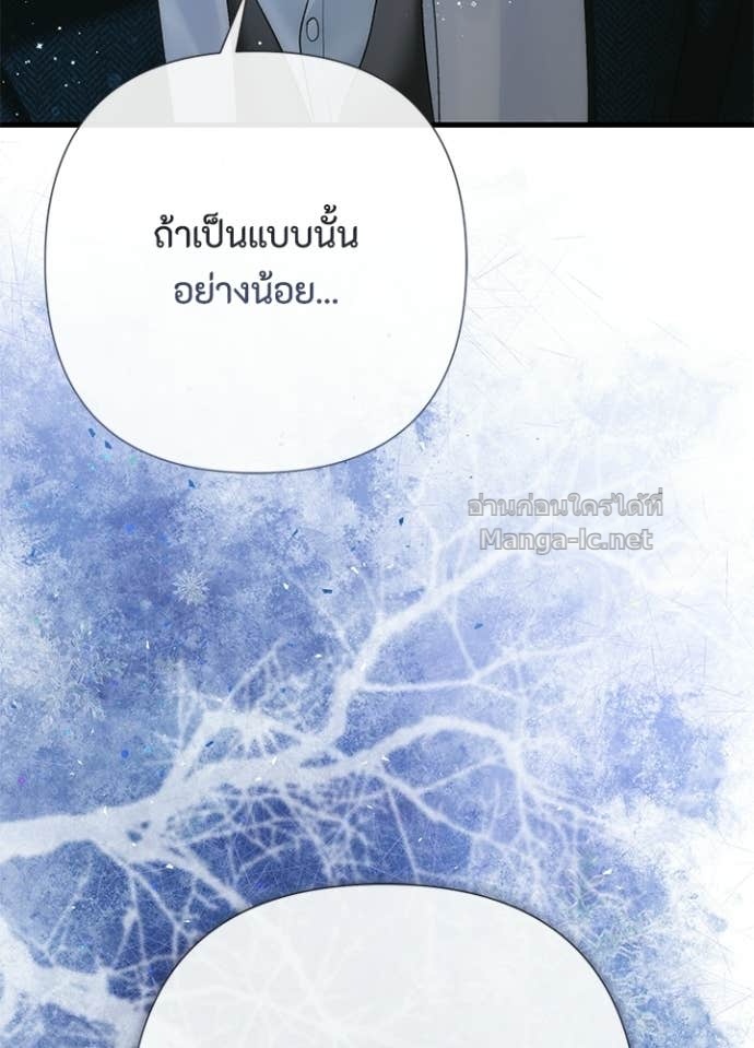 Doujin-Lc- อ่าน โดจิน มังฮวา เกาหลี ญี่ปุ่น จีน แปลไทย องค์ชายผู้อื้อฉาว ตอนที่ 1 2 3 4 5 6 7 8 9 10 11 12 13 14 ฟรี ไม่มีโฆษณา อ่าน โดจิน Manhwa เกาหลี ญี่ปุ่น จีน เรามีครบ คัดมาให้เน้นๆ โดจิน 18+ รับประกันความฟินโดย Doujin Lc