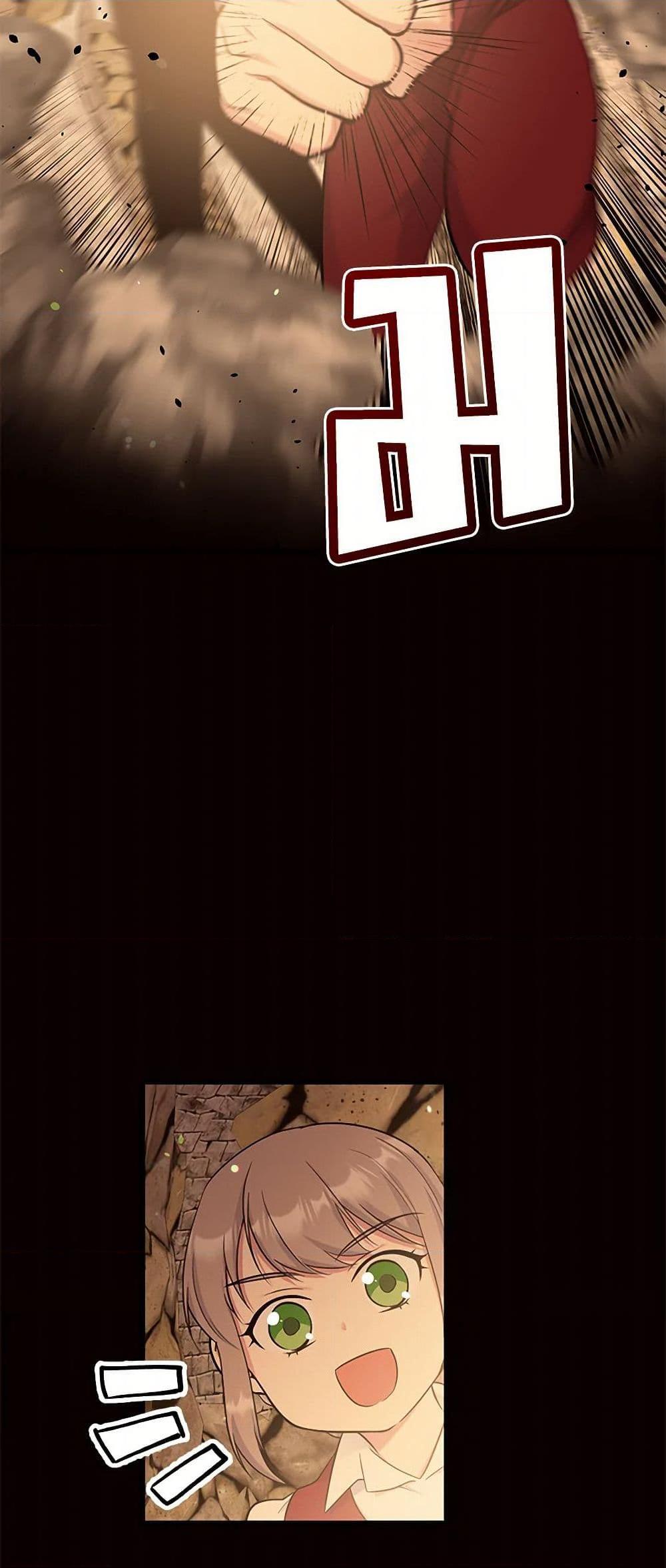 Manga-lc-com อ่านมังงะ อ่านการ์ตูน ออนไลน์ ฟรี My Goal is to Live a Long ตอนที่ 1 2 3 4 5 6 7 8 9 10 11 12 13 14 ฟรี ไม่มีโฆษณา Manga-lc - อ่าน มังงะ อ่าน การ์ตูน ออนไลน์ อ่านมังงะ ฟรี