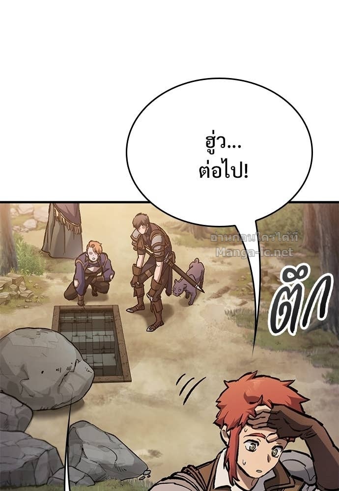 Doujin-Lc- อ่าน โดจิน มังฮวา เกาหลี ญี่ปุ่น จีน แปลไทย อัศวินวันเดียว ตอนที่ 1 2 3 4 5 6 7 8 9 10 11 12 13 14 ฟรี ไม่มีโฆษณา อ่าน โดจิน Manhwa เกาหลี ญี่ปุ่น จีน เรามีครบ คัดมาให้เน้นๆ โดจิน 18+ รับประกันความฟินโดย Doujin Lc