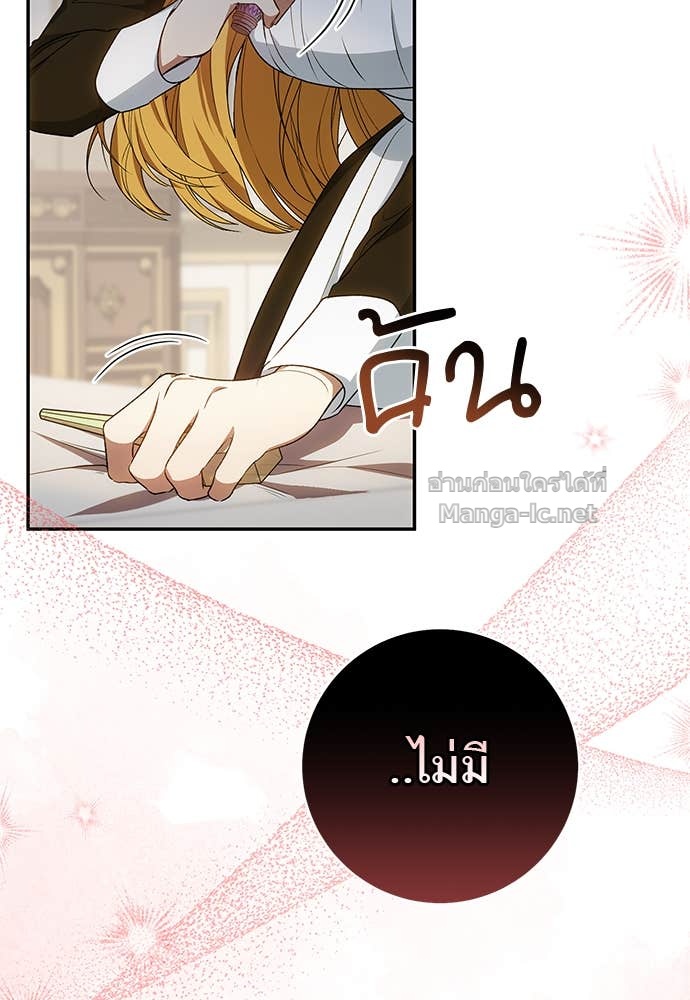 Doujin-Lc- อ่าน โดจิน มังฮวา เกาหลี ญี่ปุ่น จีน แปลไทย อยากได้ ก็เอาไป ตอนที่ 1 2 3 4 5 6 7 8 9 10 11 12 13 14 ฟรี ไม่มีโฆษณา อ่าน โดจิน Manhwa เกาหลี ญี่ปุ่น จีน เรามีครบ คัดมาให้เน้นๆ โดจิน 18+ รับประกันความฟินโดย Doujin Lc