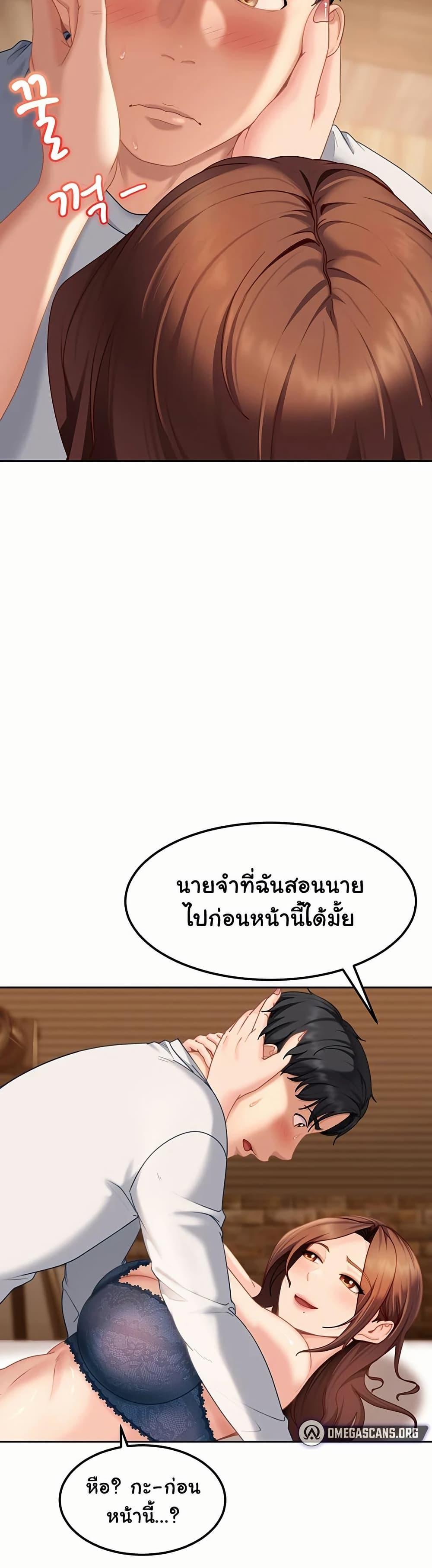 Doujin-Lc- อ่าน โดจิน มังฮวา เกาหลี ญี่ปุ่น จีน แปลไทย The Female Delinquent ตอนที่ 1 2 3 4 5 6 7 8 9 10 11 12 13 14 ฟรี ไม่มีโฆษณา อ่าน โดจิน Manhwa เกาหลี ญี่ปุ่น จีน เรามีครบ คัดมาให้เน้นๆ โดจิน 18+ รับประกันความฟินโดย  Doujin Lc