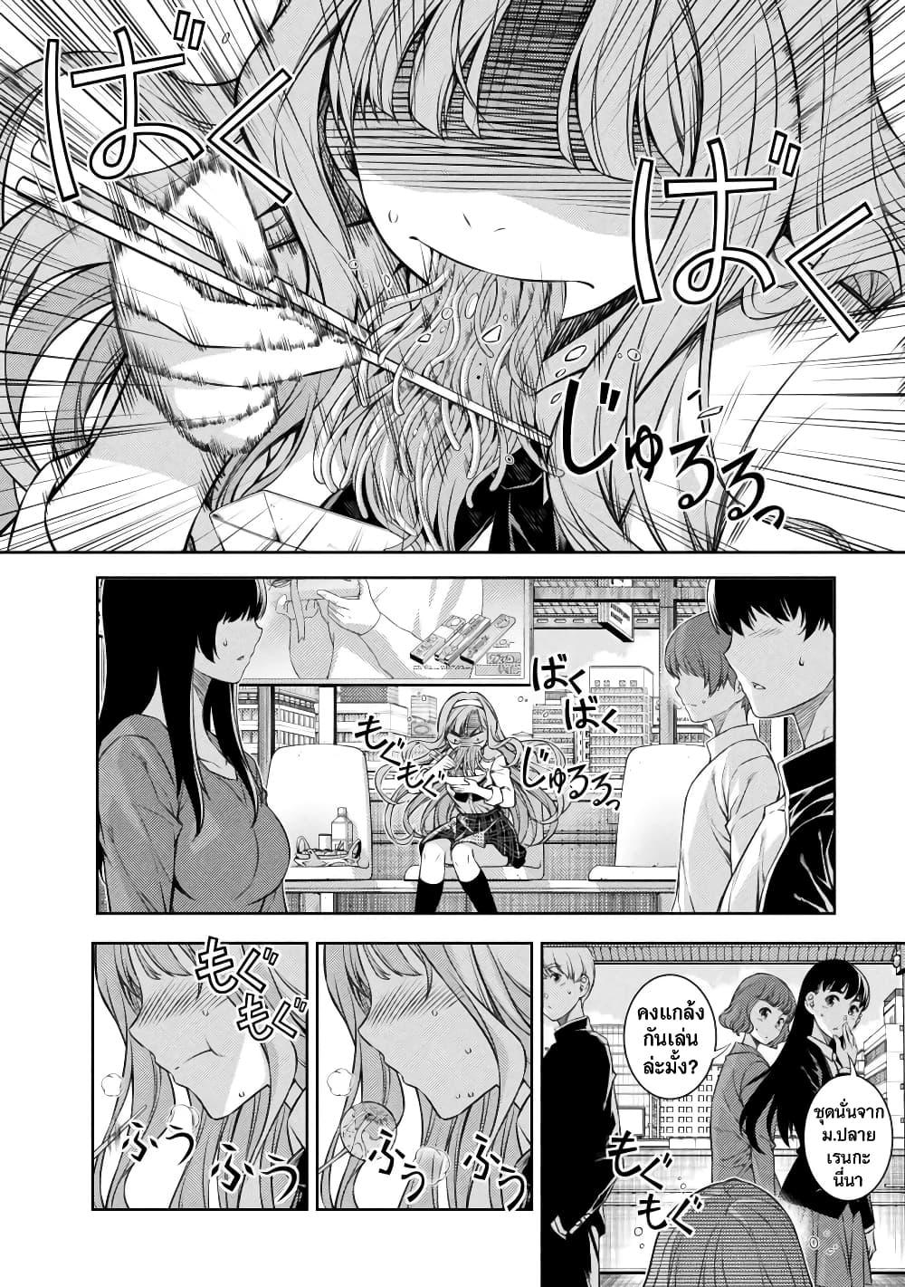 Manga-lc-com อ่านมังงะ อ่านการ์ตูน ออนไลน์ ฟรี JK kara Yarinaosu Silver Plan ตอนที่ 1 2 3 4 5 6 7 8 9 10 11 12 13 14 ฟรี ไม่มีโฆษณา Manga-lc - อ่าน มังงะ อ่าน การ์ตูน ออนไลน์ อ่านมังงะ ฟรี