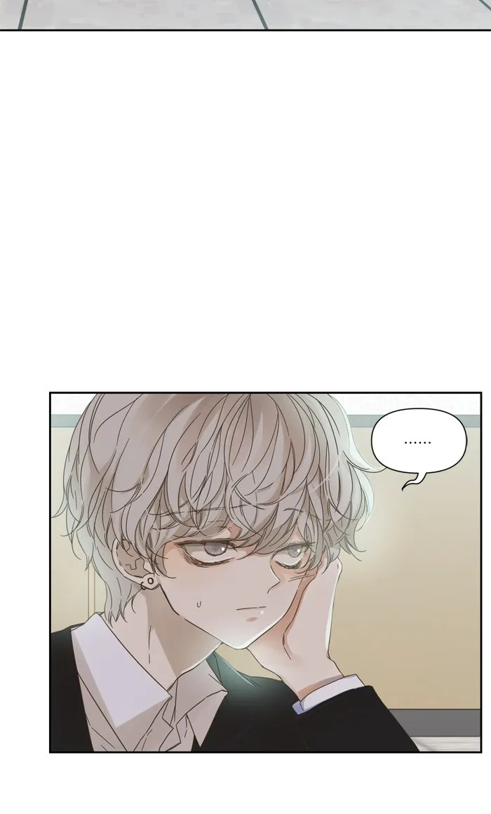 ฉันมันร้าย หรือเพราะโลกไม่น่ารัก ตอนที่ 56 รูปที่ 16