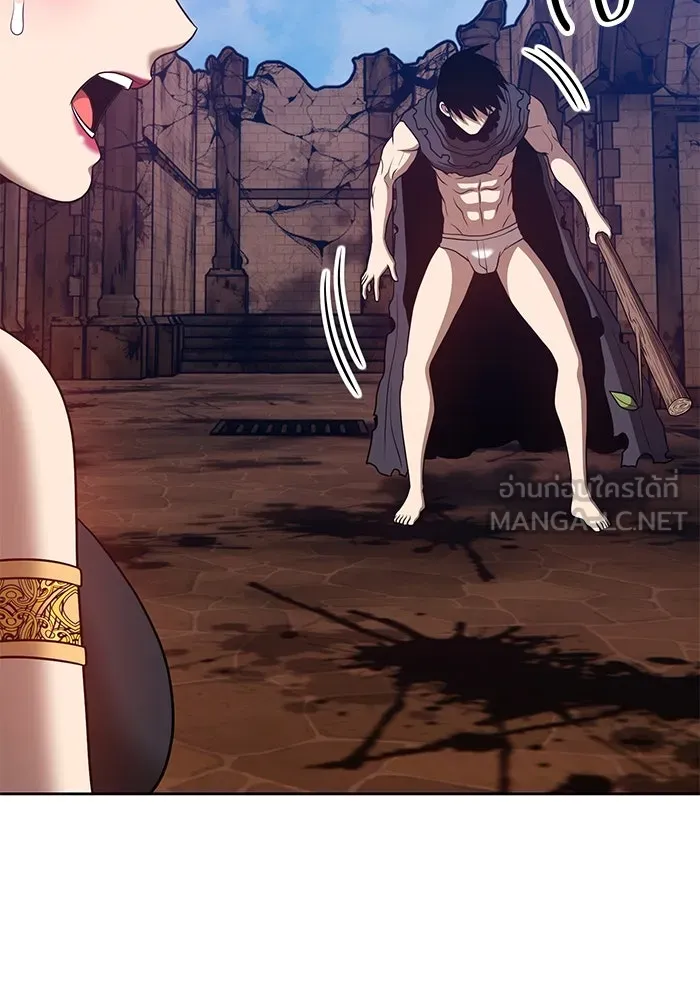 +99 ท่อนไม้พร้อมบวก ตอนที่ 53 รูปที่ 381