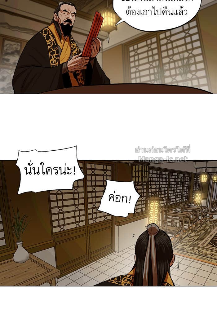 Doujin-Lc- อ่าน โดจิน มังฮวา เกาหลี ญี่ปุ่น จีน แปลไทย องครักษ์แห่งอัครสกุลจาง ตอนที่ 1 2 3 4 5 6 7 8 9 10 11 12 13 14 ฟรี ไม่มีโฆษณา อ่าน โดจิน Manhwa เกาหลี ญี่ปุ่น จีน เรามีครบ คัดมาให้เน้นๆ โดจิน 18+ รับประกันความฟินโดย Doujin Lc
