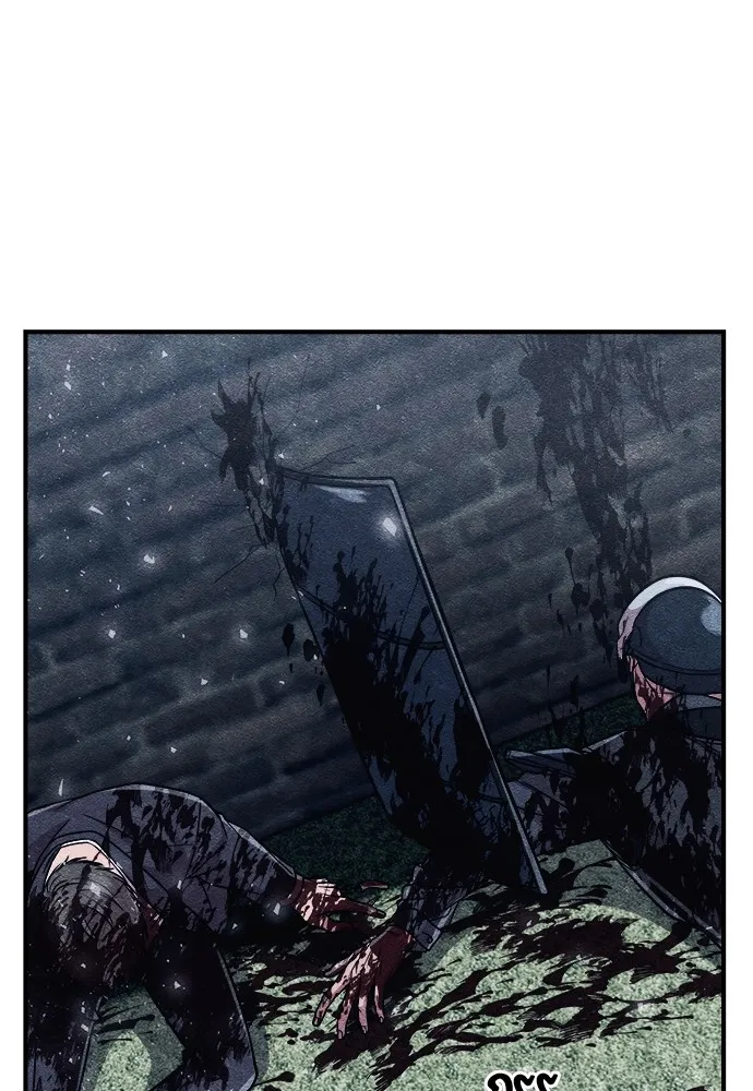 Zombie X Slasher ตอนที่ 3 รูปที่ 73