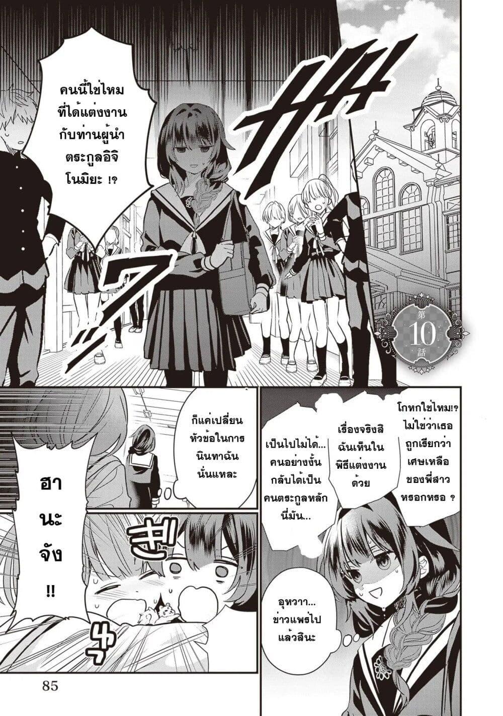 Manga-lc-com อ่านมังงะ อ่านการ์ตูน ออนไลน์ ฟรี Kekkaishi no Ichirinka ตอนที่ 1 2 3 4 5 6 7 8 9 10 11 12 13 14 ฟรี ไม่มีโฆษณา Manga-lc - อ่าน มังงะ อ่าน การ์ตูน ออนไลน์ อ่านมังงะ ฟรี