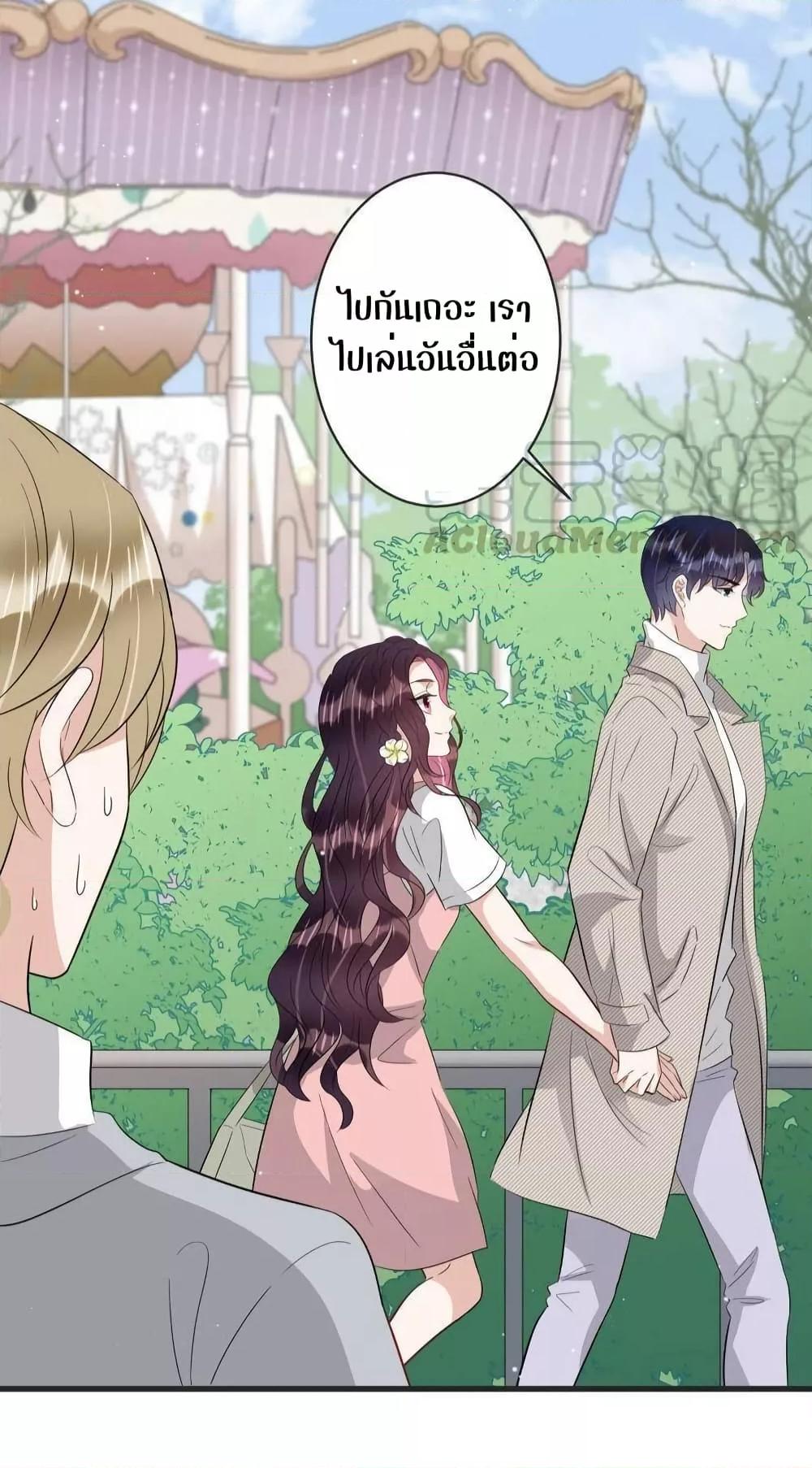 Manga-lc-com อ่านมังงะ อ่านการ์ตูน ออนไลน์ ฟรี LovePointsStr ตอนที่ 1 2 3 4 5 6 7 8 9 10 11 12 13 14 ฟรี ไม่มีโฆษณา Manga-lc - อ่าน มังงะ อ่าน การ์ตูน ออนไลน์ อ่านมังงะ ฟรี