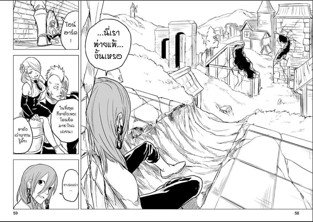 Manga-lc-com อ่านมังงะ อ่านการ์ตูน ออนไลน์ ฟรี Kokuei no Junk ตอนที่ 1 2 3 4 5 6 7 8 9 10 11 12 13 14 ฟรี ไม่มีโฆษณา Manga-lc - อ่าน มังงะ อ่าน การ์ตูน ออนไลน์ อ่านมังงะ ฟรี