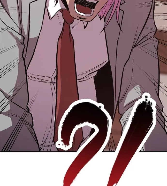 เรียกฉันว่าพระเจ้า ตอนที่ 23 รูปที่ 142