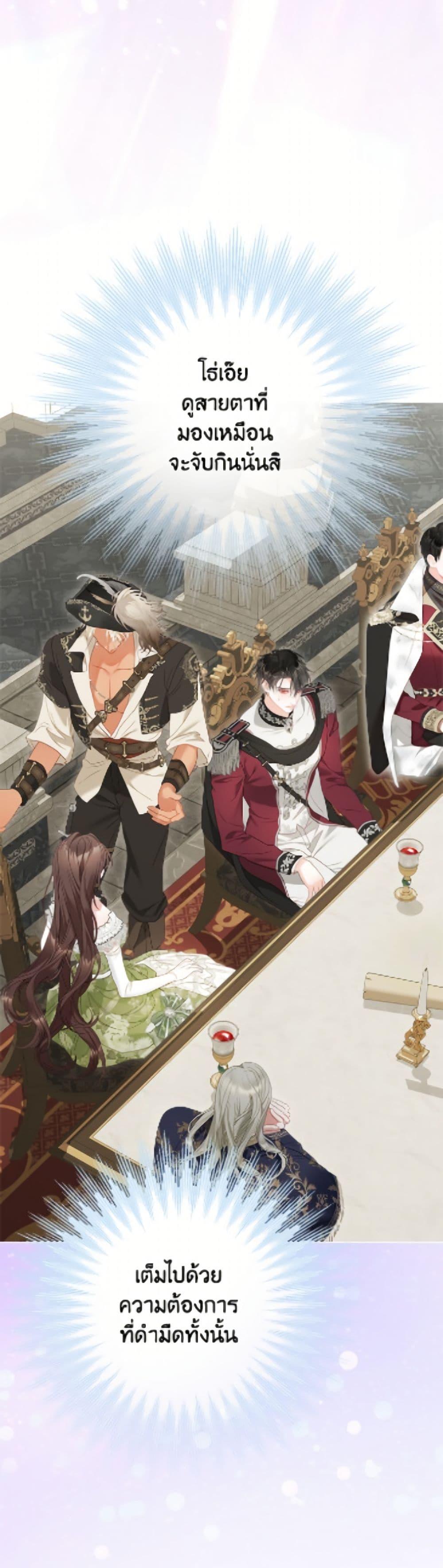 Manga-lc-com อ่านมังงะ อ่านการ์ตูน ออนไลน์ ฟรี The World Without My Sister Who Everyone Loved ตอนที่ 1 2 3 4 5 6 7 8 9 10 11 12 13 14 ฟรี ไม่มีโฆษณา Manga-lc - อ่าน มังงะ อ่าน การ์ตูน ออนไลน์ อ่านมังงะ ฟรี
