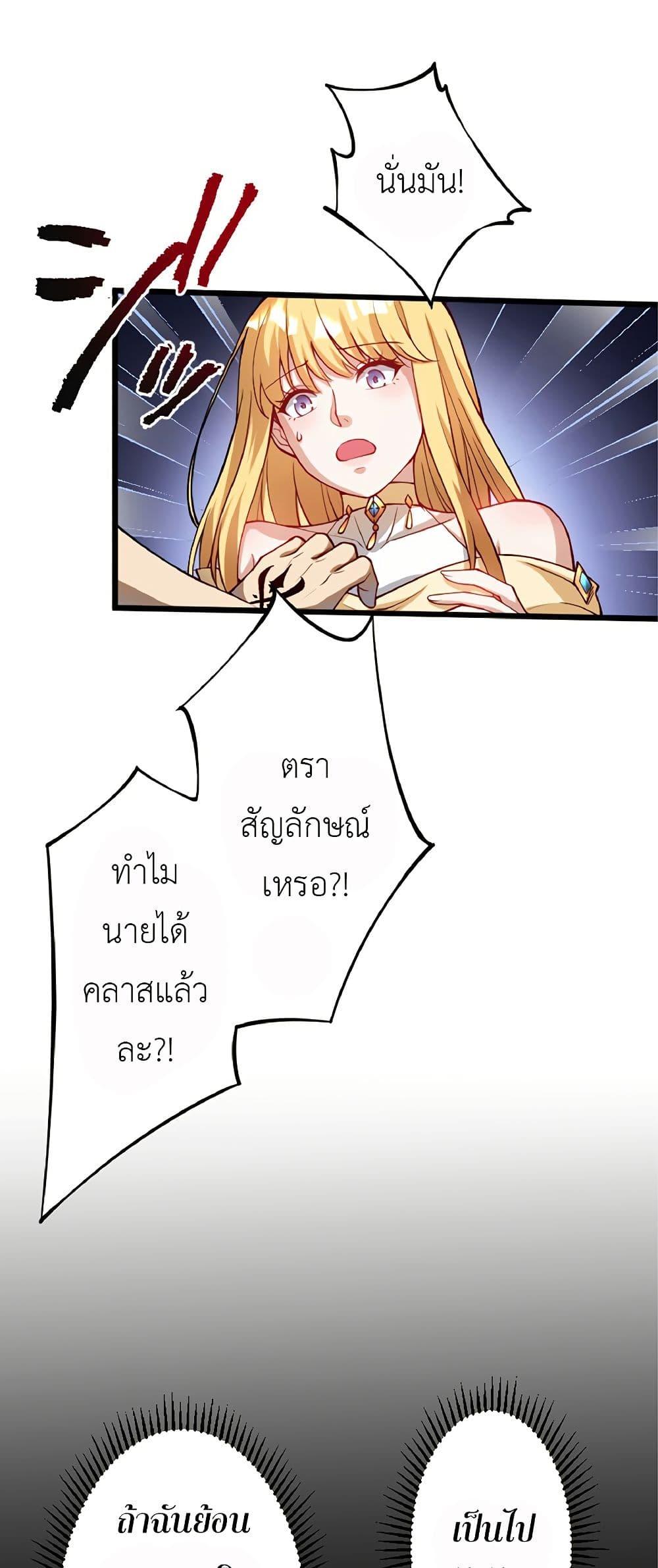 Manga-lc-com อ่านมังงะ อ่านการ์ตูน ออนไลน์ ฟรี Kiraware no Yarinaoshi ~ Yuusha ni Uragirare, Ryou Omoidatta Seijo to Inochi o Ubawareta Ore, Kako ni Modotte Subete o… ตอนที่ 1 2 3 4 5 6 7 8 9 10 11 12 13 14 ฟรี ไม่มีโฆษณา Manga-lc - อ่าน มังงะ อ่าน การ์ตูน ออนไลน์ อ่านมังงะ ฟรี