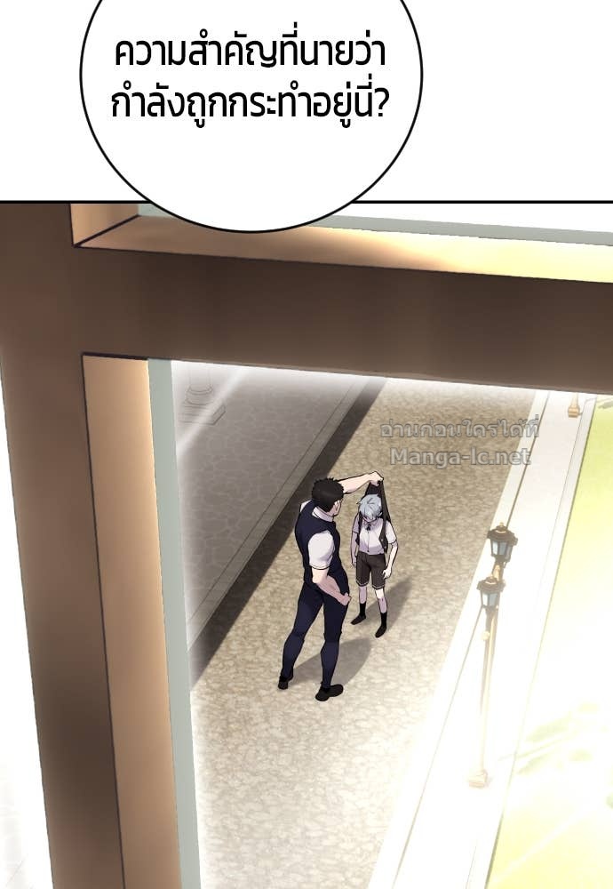 Doujin-Lc- อ่าน โดจิน มังฮวา เกาหลี ญี่ปุ่น จีน แปลไทย แกร่งเกินผู้กล้า แต่ซ่าไม่ได้ ตอนที่ 1 2 3 4 5 6 7 8 9 10 11 12 13 14 ฟรี ไม่มีโฆษณา อ่าน โดจิน Manhwa เกาหลี ญี่ปุ่น จีน เรามีครบ คัดมาให้เน้นๆ โดจิน 18+ รับประกันความฟินโดย Doujin Lc