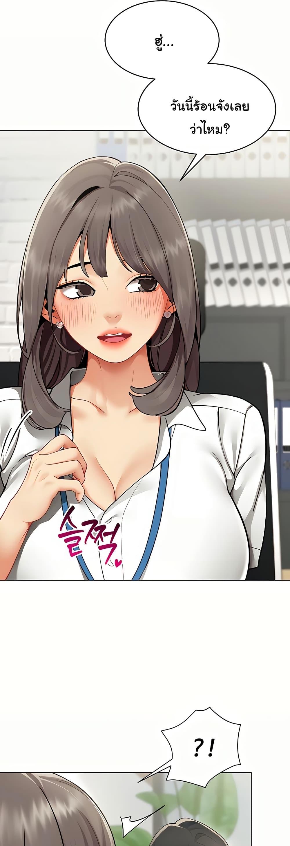 Doujin-Lc- อ่าน โดจิน มังฮวา เกาหลี ญี่ปุ่น จีน แปลไทย I Report Regarding ตอนที่ 1 2 3 4 5 6 7 8 9 10 11 12 13 14 ฟรี ไม่มีโฆษณา อ่าน โดจิน Manhwa เกาหลี ญี่ปุ่น จีน เรามีครบ คัดมาให้เน้นๆ โดจิน 18+ รับประกันความฟินโดย  Doujin Lc