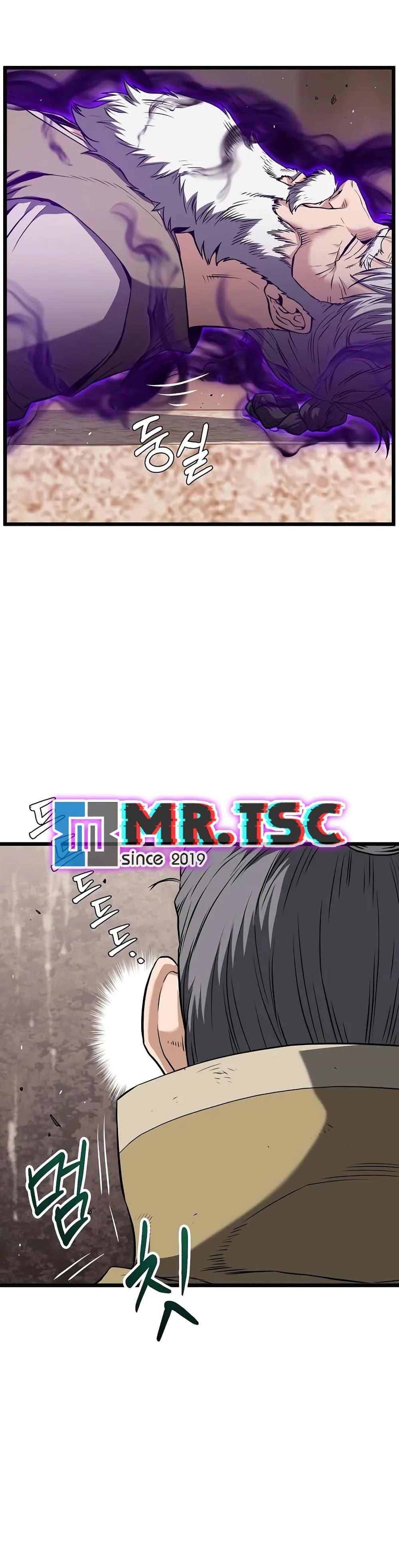 Manga-lc-com อ่านมังงะ อ่านการ์ตูน ออนไลน์ ฟรี Murim Login ตอนที่ 1 2 3 4 5 6 7 8 9 10 11 12 13 14 ฟรี ไม่มีโฆษณา Manga-lc - อ่าน มังงะ อ่าน การ์ตูน ออนไลน์ อ่านมังงะ ฟรี