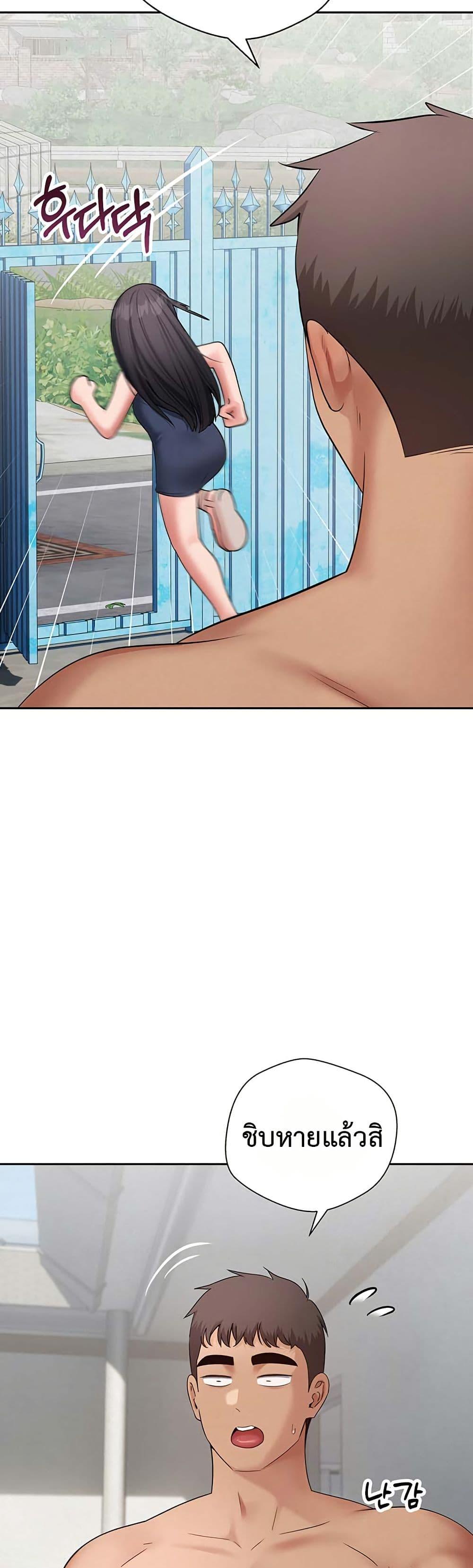 Doujin-Lc- อ่าน โดจิน มังฮวา เกาหลี ญี่ปุ่น จีน แปลไทย Midsummer Paradise ตอนที่ 1 2 3 4 5 6 7 8 9 10 11 12 13 14 ฟรี ไม่มีโฆษณา อ่าน โดจิน Manhwa เกาหลี ญี่ปุ่น จีน เรามีครบ คัดมาให้เน้นๆ โดจิน 18+ รับประกันความฟินโดย  Doujin Lc