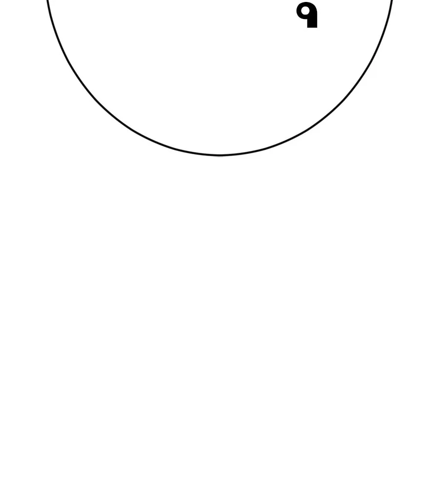 คอลเซ็นเตอร์เปลี่ยนชีวิต ตอนที่ 40 นัก (อยากจะ) แสดง รูปที่ 22