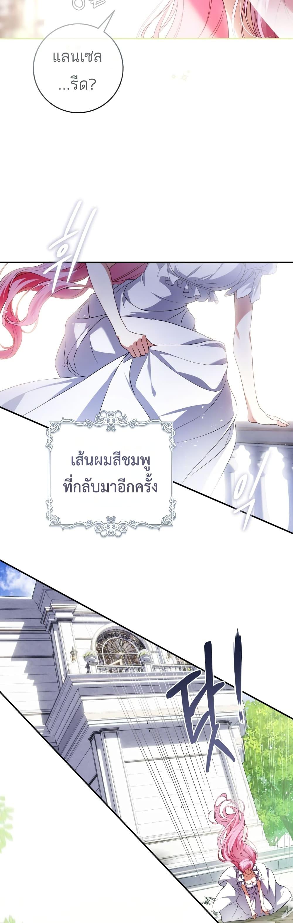 Manga-lc-com อ่านมังงะ อ่านการ์ตูน ออนไลน์ ฟรี The Flower With a Sword ตอนที่ 1 2 3 4 5 6 7 8 9 10 11 12 13 14 ฟรี ไม่มีโฆษณา Manga-lc - อ่าน มังงะ อ่าน การ์ตูน ออนไลน์ อ่านมังงะ ฟรี