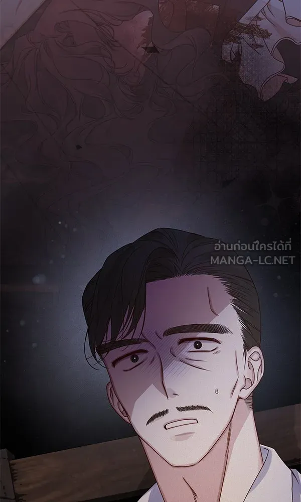 ชีวิตนี้เพื่อเธอ ตอนที่ 26 รูปที่ 57
