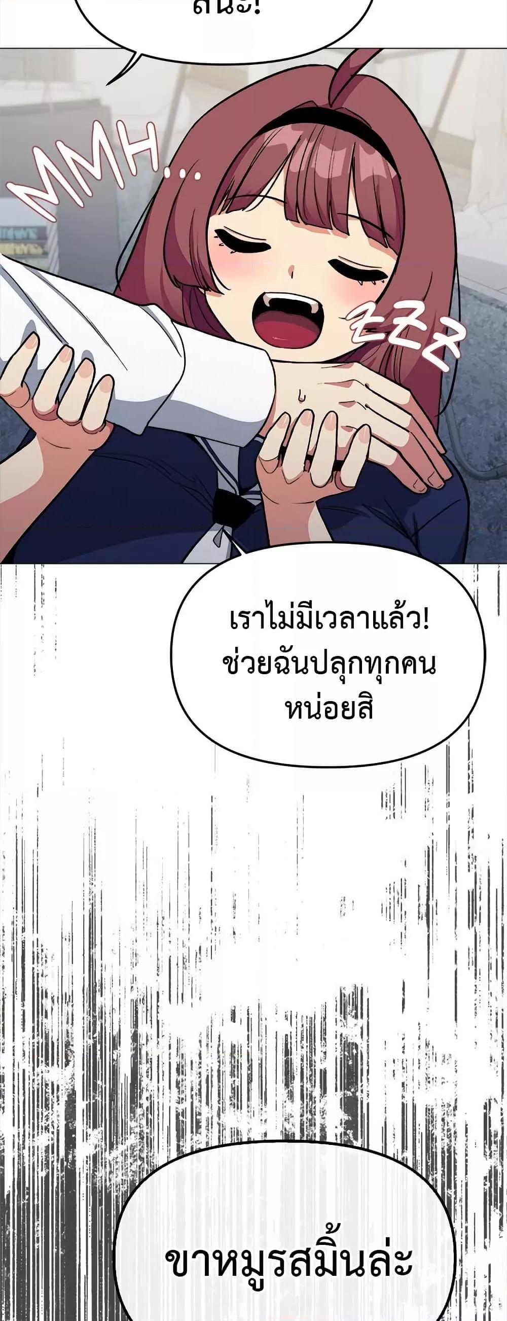 Doujin-Lc- อ่าน โดจิน มังฮวา เกาหลี ญี่ปุ่น จีน แปลไทย Stop Smoking ตอนที่ 1 2 3 4 5 6 7 8 9 10 11 12 13 14 ฟรี ไม่มีโฆษณา อ่าน โดจิน Manhwa เกาหลี ญี่ปุ่น จีน เรามีครบ คัดมาให้เน้นๆ โดจิน 18+ รับประกันความฟินโดย  Doujin Lc