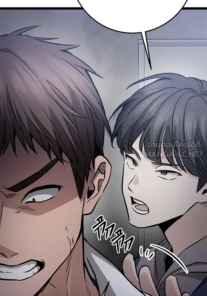 ราชินีนักบู๊ ตอนที่ 24 รูปที่ 27