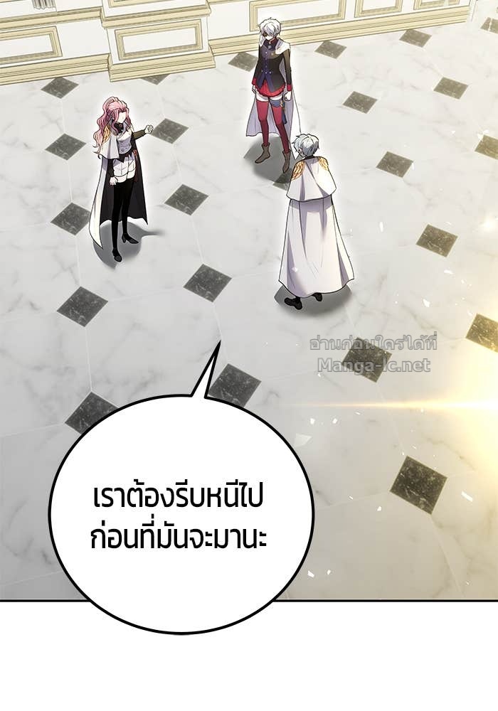 Doujin-Lc- อ่าน โดจิน มังฮวา เกาหลี ญี่ปุ่น จีน แปลไทย แกร่งเกินผู้กล้า แต่ซ่าไม่ได้ ตอนที่ 1 2 3 4 5 6 7 8 9 10 11 12 13 14 ฟรี ไม่มีโฆษณา อ่าน โดจิน Manhwa เกาหลี ญี่ปุ่น จีน เรามีครบ คัดมาให้เน้นๆ โดจิน 18+ รับประกันความฟินโดย Doujin Lc