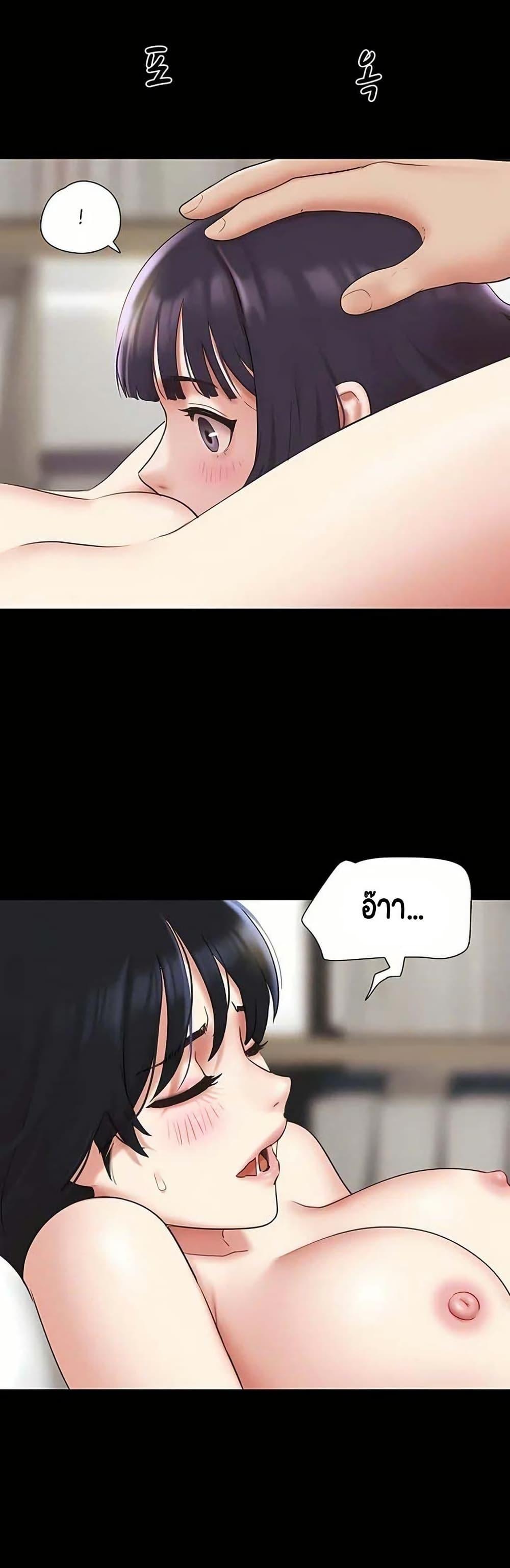 Doujin-Lc- อ่าน โดจิน มังฮวา เกาหลี ญี่ปุ่น จีน แปลไทย Soeun ตอนที่ 1 2 3 4 5 6 7 8 9 10 11 12 13 14 ฟรี ไม่มีโฆษณา อ่าน โดจิน Manhwa เกาหลี ญี่ปุ่น จีน เรามีครบ คัดมาให้เน้นๆ โดจิน 18+ รับประกันความฟินโดย  Doujin Lc