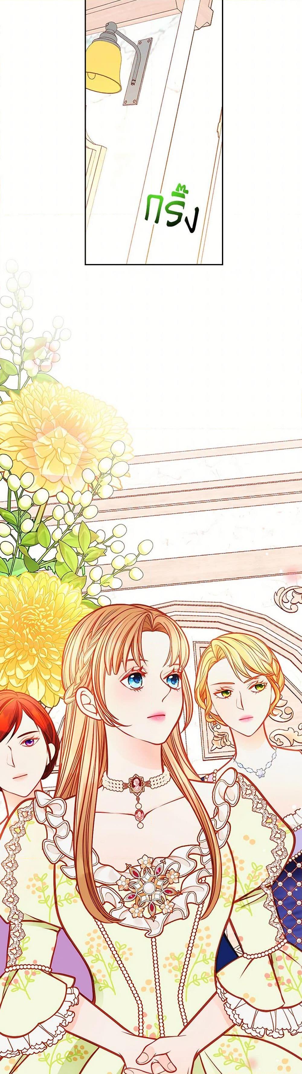 Manga-lc-com อ่านมังงะ อ่านการ์ตูน ออนไลน์ ฟรี The Duchess’s Secret Dressing Room ตอนที่ 1 2 3 4 5 6 7 8 9 10 11 12 13 14 ฟรี ไม่มีโฆษณา Manga-lc - อ่าน มังงะ อ่าน การ์ตูน ออนไลน์ อ่านมังงะ ฟรี