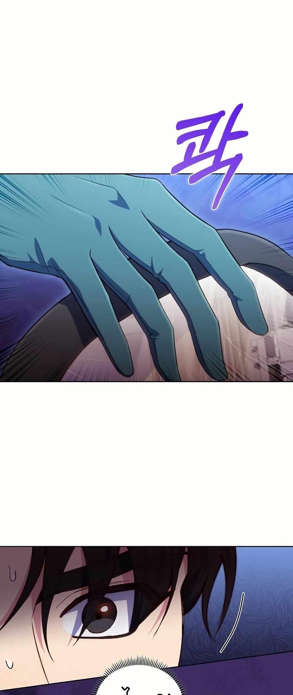 Manga-lc-com อ่านมังงะ อ่านการ์ตูน ออนไลน์ ฟรี Level-Up Doctor ตอนที่ 1 2 3 4 5 6 7 8 9 10 11 12 13 14 ฟรี ไม่มีโฆษณา Manga-lc - อ่าน มังงะ อ่าน การ์ตูน ออนไลน์ อ่านมังงะ ฟรี