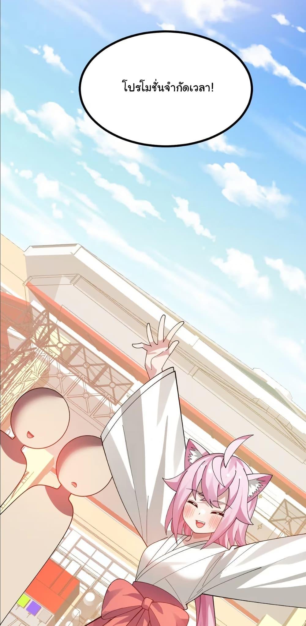 Manga-lc-com อ่านมังงะ อ่านการ์ตูน ออนไลน์ ฟรี The Best Project is to Make Butter ตอนที่ 1 2 3 4 5 6 7 8 9 10 11 12 13 14 ฟรี ไม่มีโฆษณา Manga-lc - อ่าน มังงะ อ่าน การ์ตูน ออนไลน์ อ่านมังงะ ฟรี