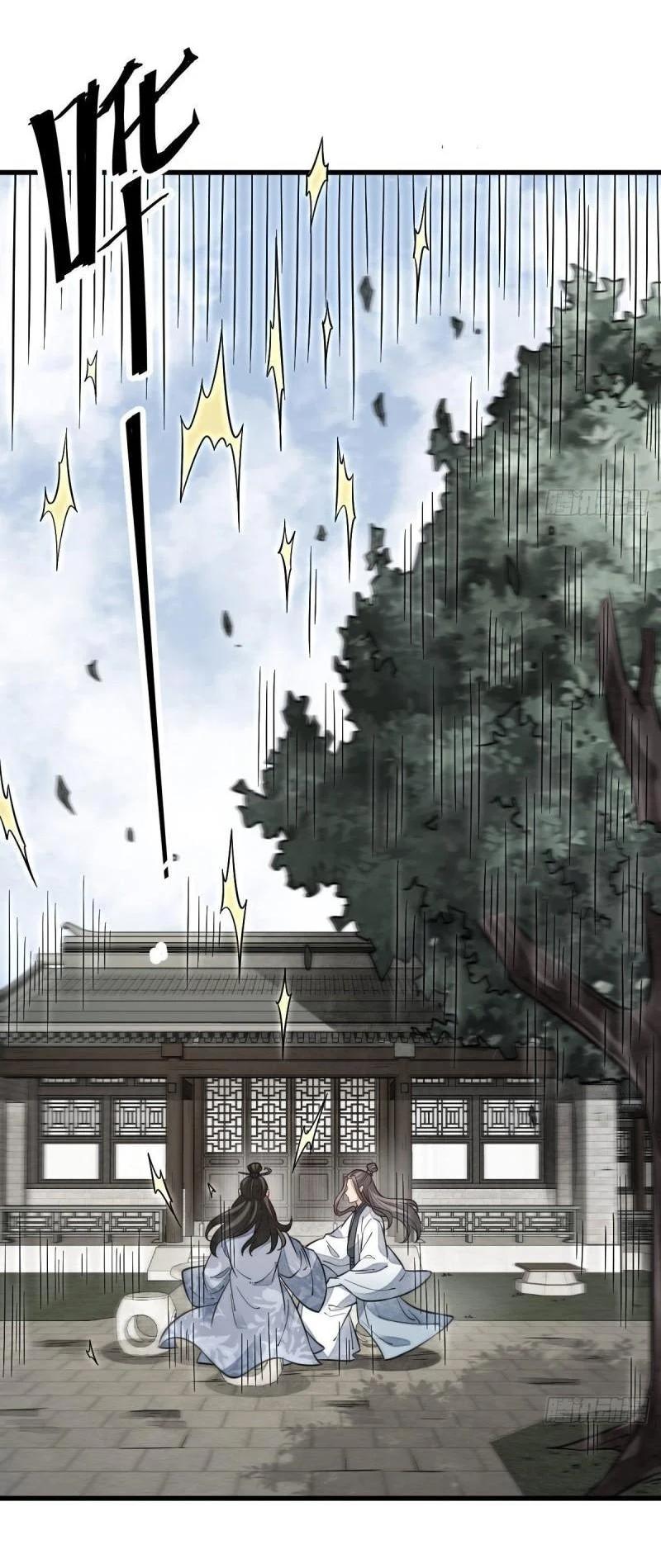 Manga-lc-com อ่านมังงะ อ่านการ์ตูน ออนไลน์ ฟรี Lan Ke Qi Yuan ตอนที่ 1 2 3 4 5 6 7 8 9 10 11 12 13 14 ฟรี ไม่มีโฆษณา Manga-lc - อ่าน มังงะ อ่าน การ์ตูน ออนไลน์ อ่านมังงะ ฟรี